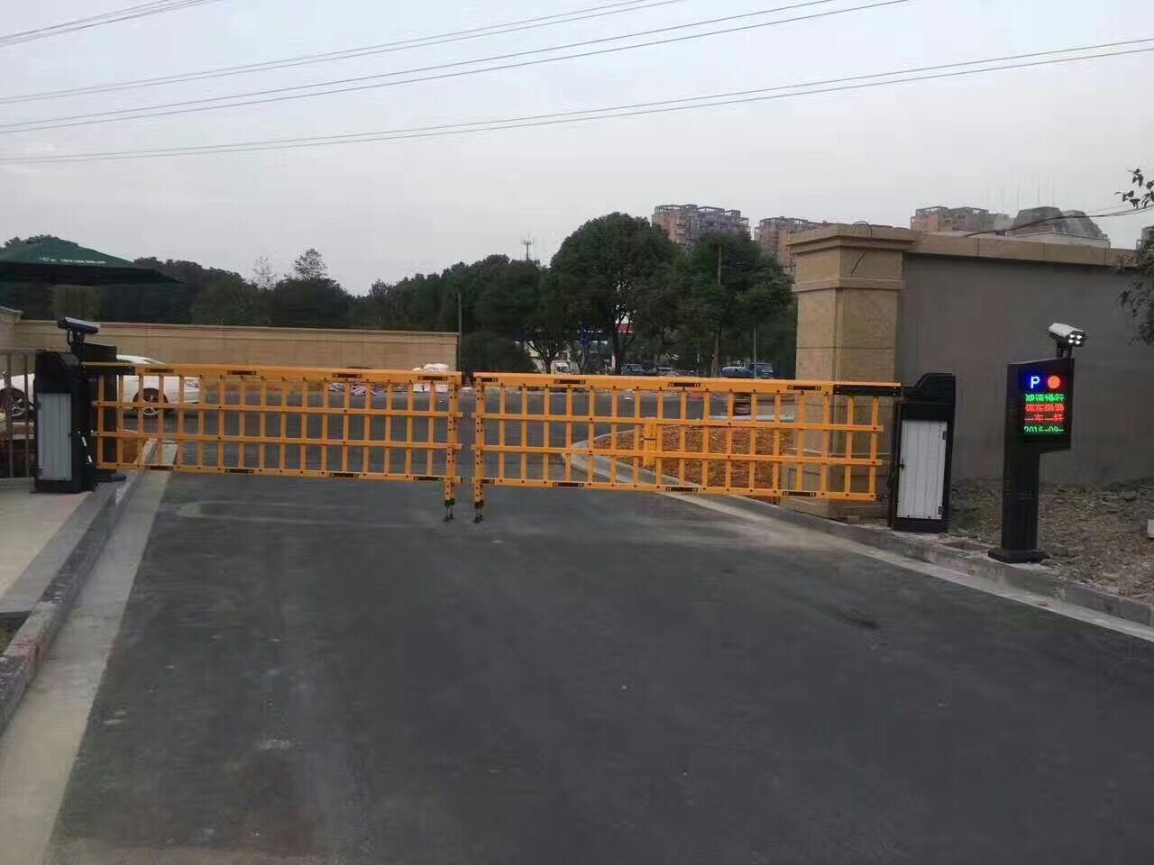 道閘門