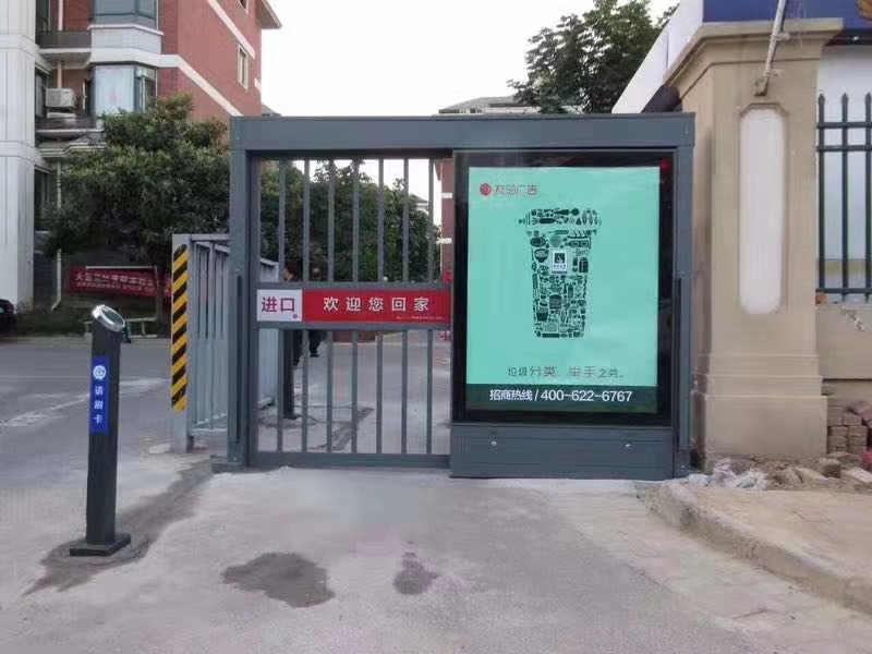 車輛識別系統(tǒng)